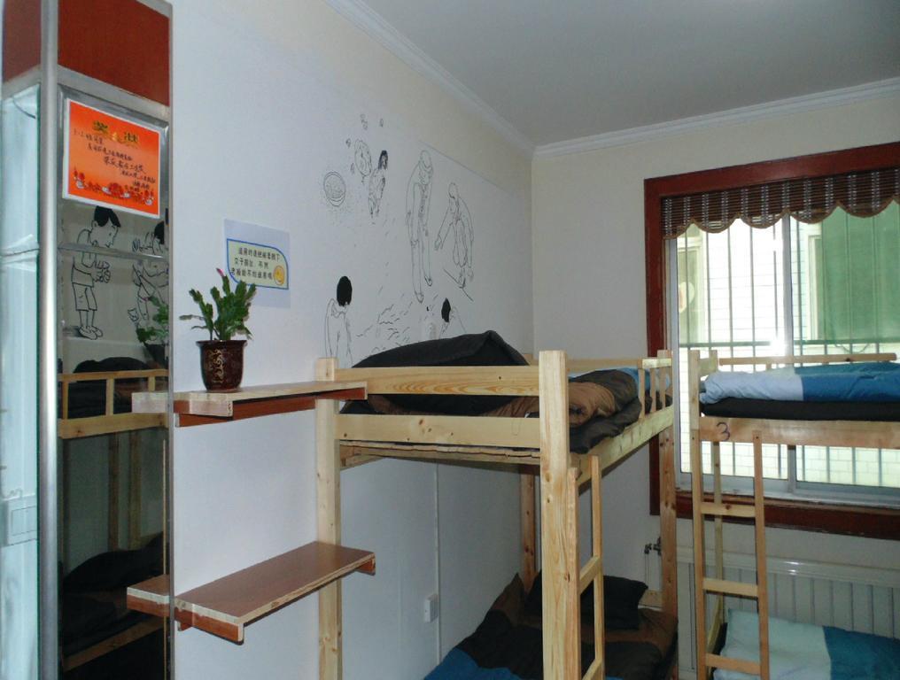 Hua Qiu Ku Youth Hostel East Street Branch Si-an Pokoj fotografie