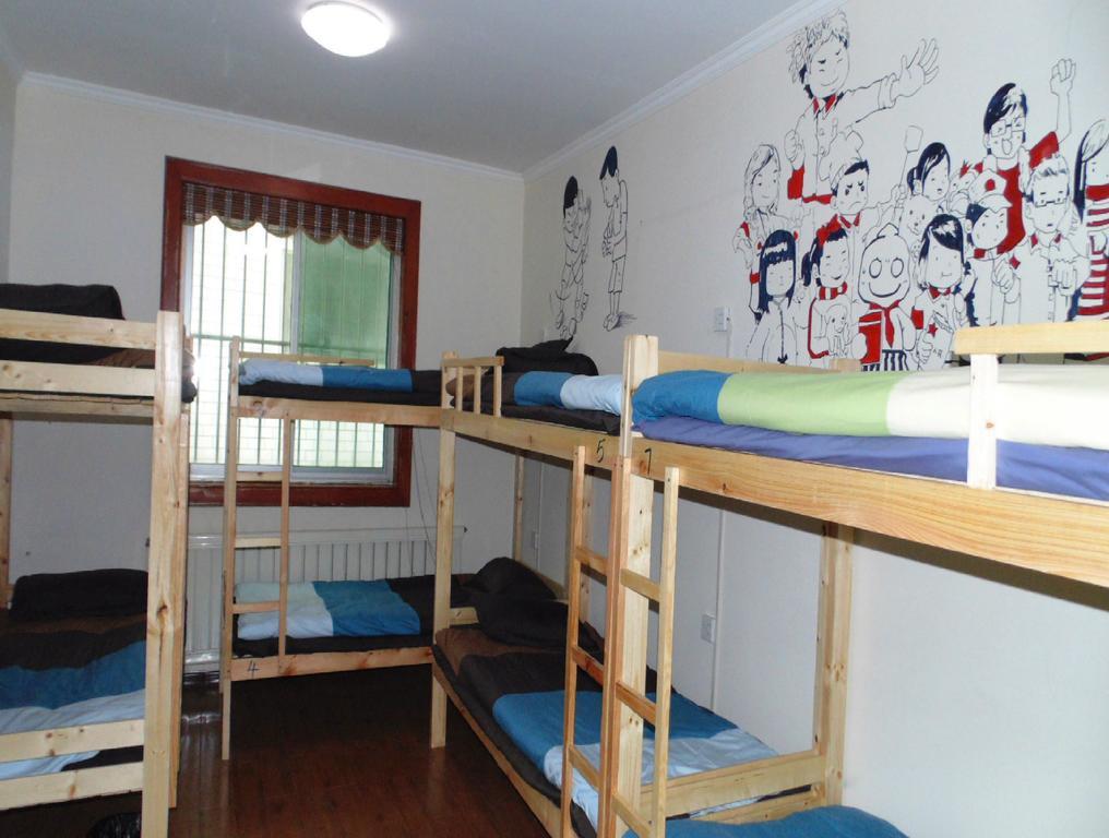 Hua Qiu Ku Youth Hostel East Street Branch Si-an Pokoj fotografie