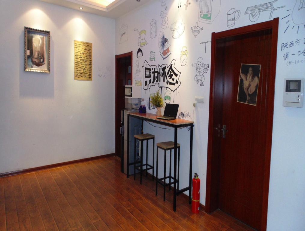 Hua Qiu Ku Youth Hostel East Street Branch Si-an Pokoj fotografie