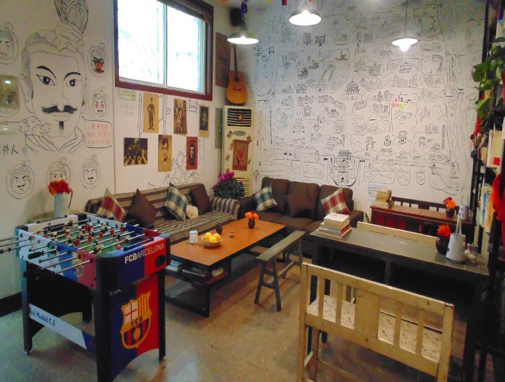 Hua Qiu Ku Youth Hostel East Street Branch Si-an Exteriér fotografie