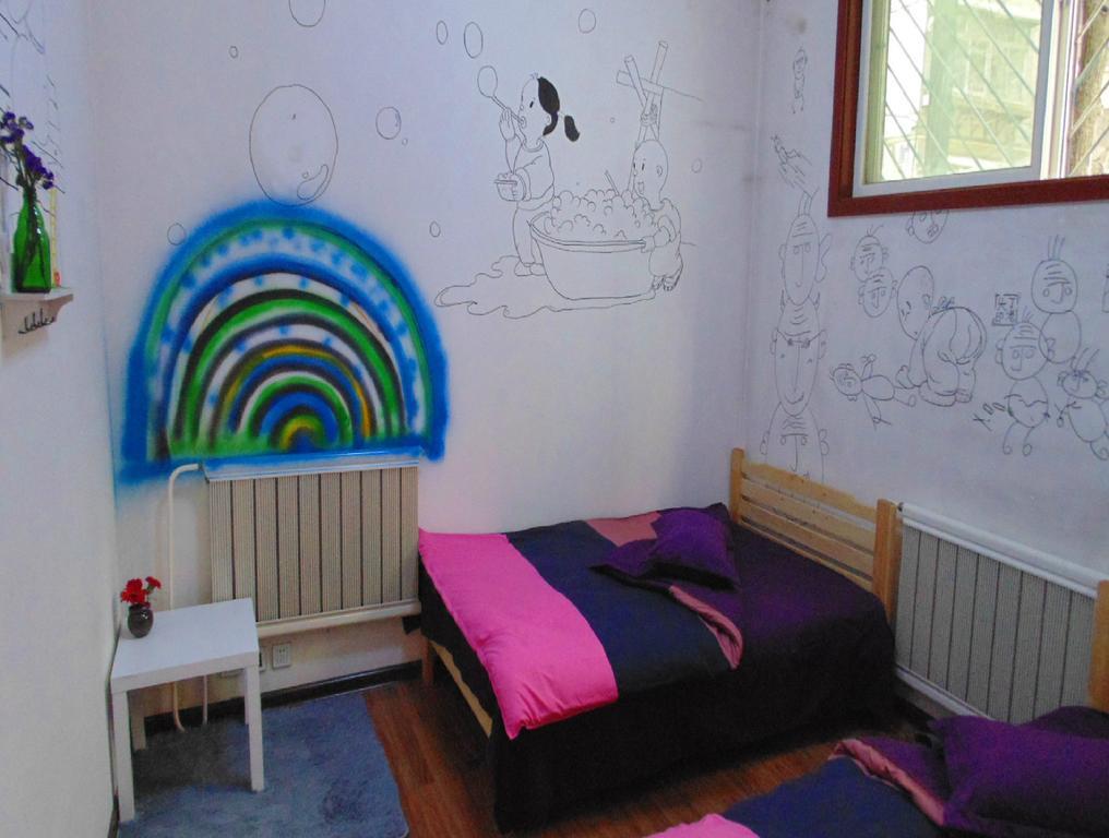 Hua Qiu Ku Youth Hostel East Street Branch Si-an Pokoj fotografie