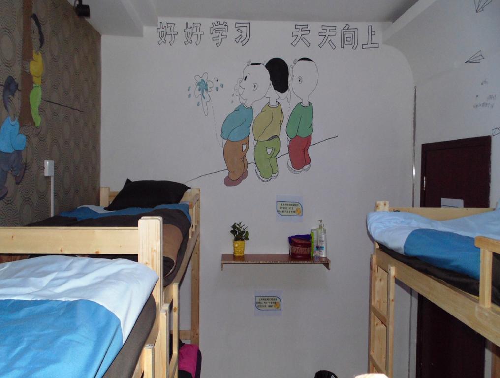 Hua Qiu Ku Youth Hostel East Street Branch Si-an Pokoj fotografie