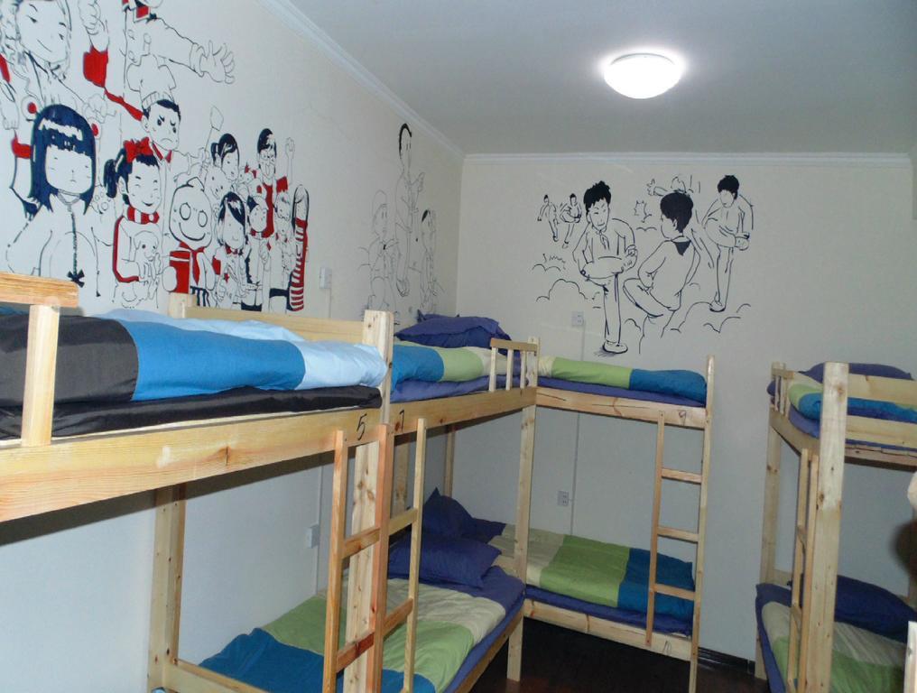 Hua Qiu Ku Youth Hostel East Street Branch Si-an Exteriér fotografie